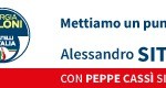 sittinieri-banner2