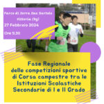 corsa campestre regionale, vittoria